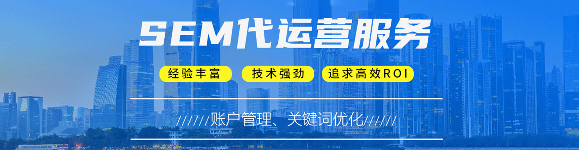 巴州百度网络推广