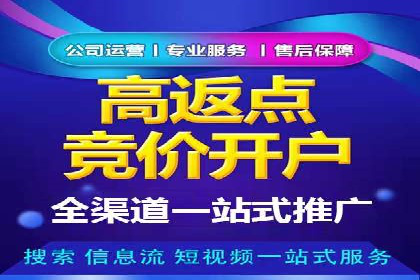 新闻APP信息流优化实践：如何提高用户阅读量