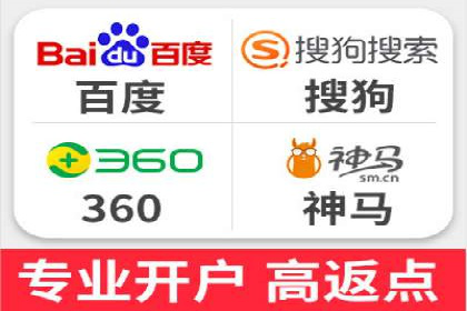 百度SEM广告投放中的数据监测与优化